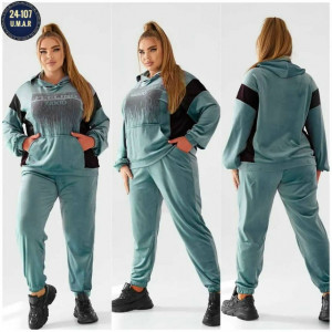 Костюм 23211552