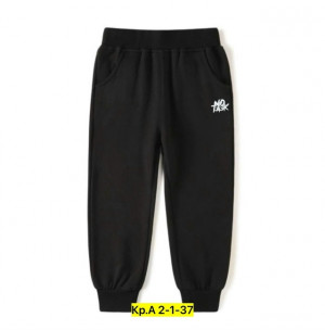 Штаны #23211805