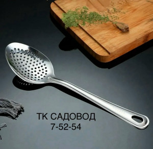 Масло #23212149