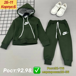 Костюм #23212223