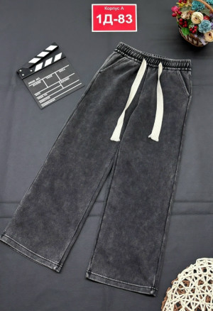 Штаны #23212262