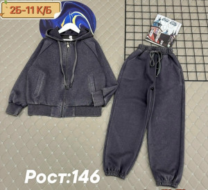 Костюм #23212273