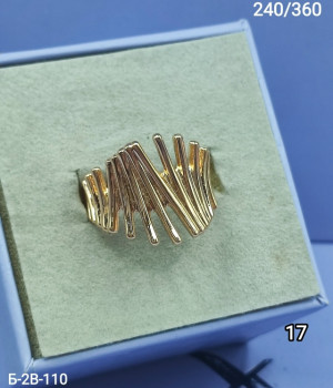 Кольцо 23212313