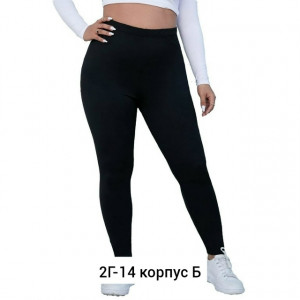 Леггинсы #23212417