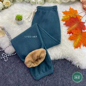 Штаны #23212468