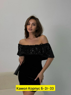 Платье #23212684