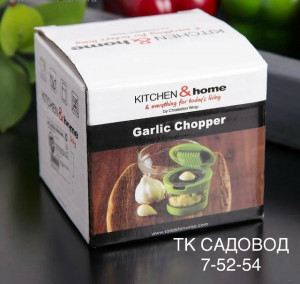 Артикул #23213253