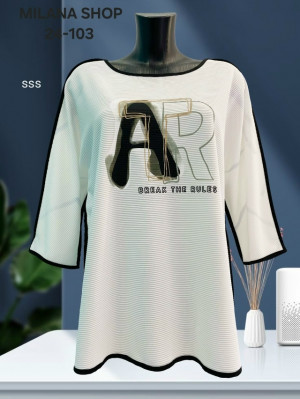 Блузка #23213272