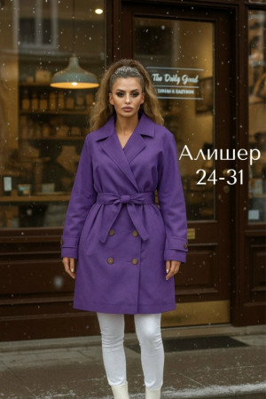 Тренч #23213310