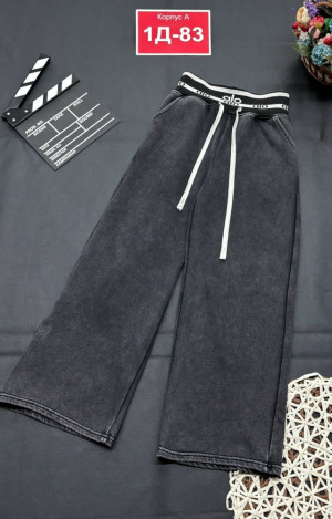 Штаны #23213365