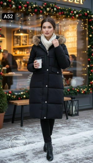 Артикул #23213406