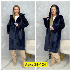 Дубленка #23213516