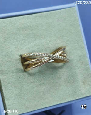 Кольцо 23213612