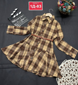 Ремень #23213735