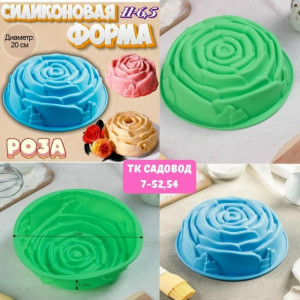 Форма #23213758