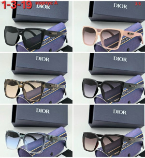 Солнцезащитные очки #23213925