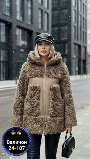 Дублёнка #23213971
