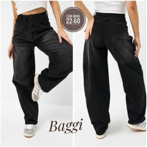 Джинсы #23214298