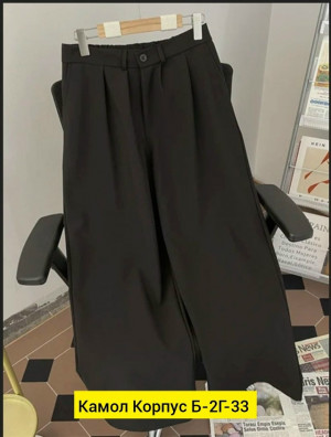 Брюки #23214386