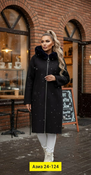 Дубленка #23214445