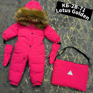 Комбинезон 23214624