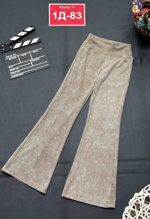 Штаны 23214653