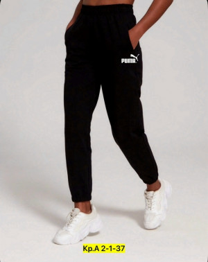 Штаны #23214960