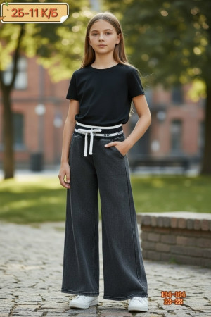 Штаны #23215119