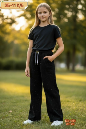 Штаны 23215125