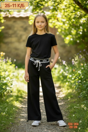 Штаны #23215126