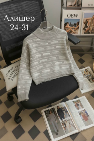Свитер #23215130