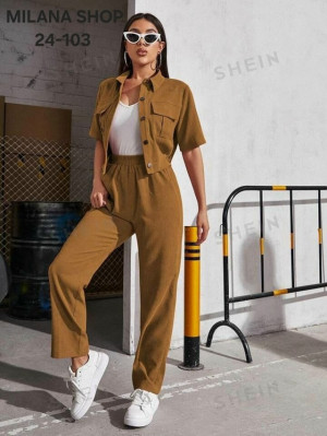 Артикул #23215163