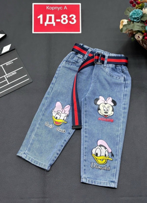 Джинсы #23215290