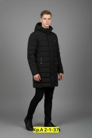 Куртка 23215939