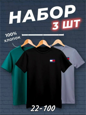 Футболка #23216135