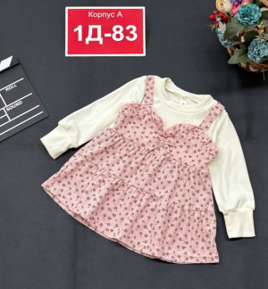 Платье 23216372