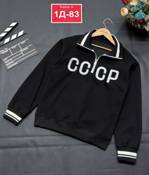 Толстовка #23216423