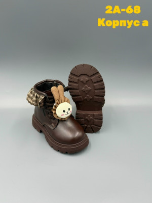 Ботинки #23217065