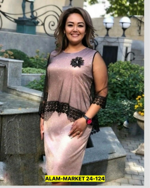 Комплект #23217457