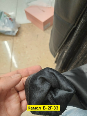 Брюки #23217472