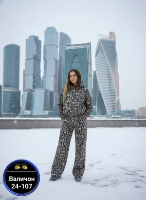 Артикул #23217508