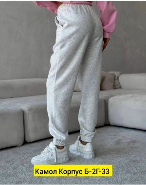 Костюм #23217519