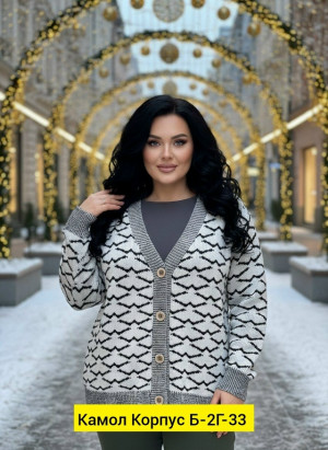 Свитер #23217691