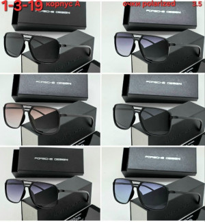 Солнцезащитные очки #23218185