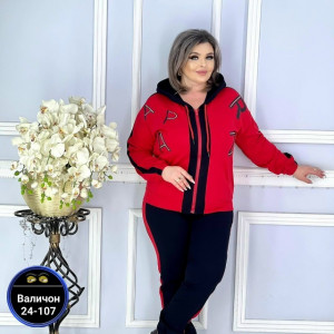 Артикул #23218291