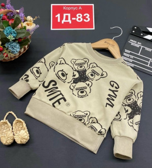 Кофта #23218469