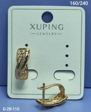 Серьги #23218810