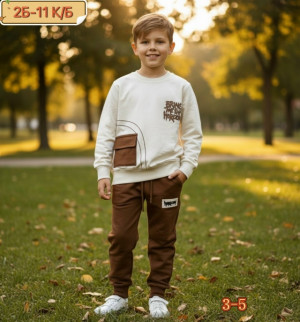 Костюм 23218844