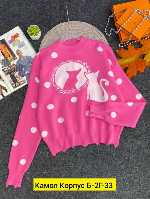 Свитер #23219963