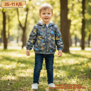 Ветровка #23220052